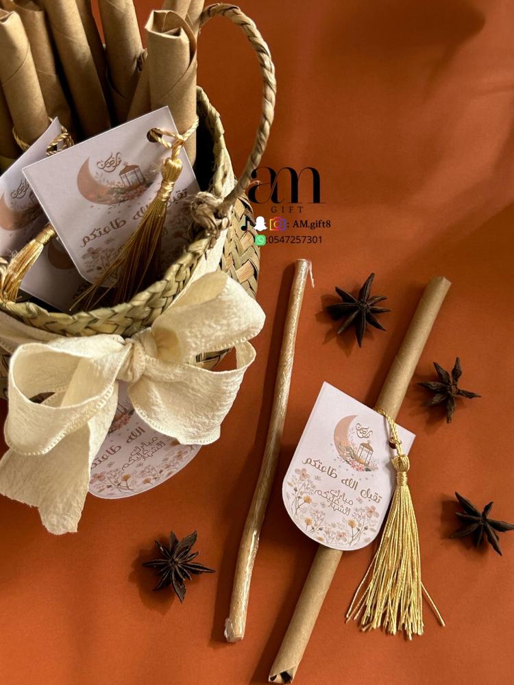 توزيعات رمضان