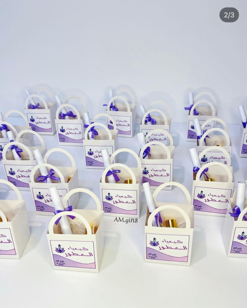 كيمياء العطور