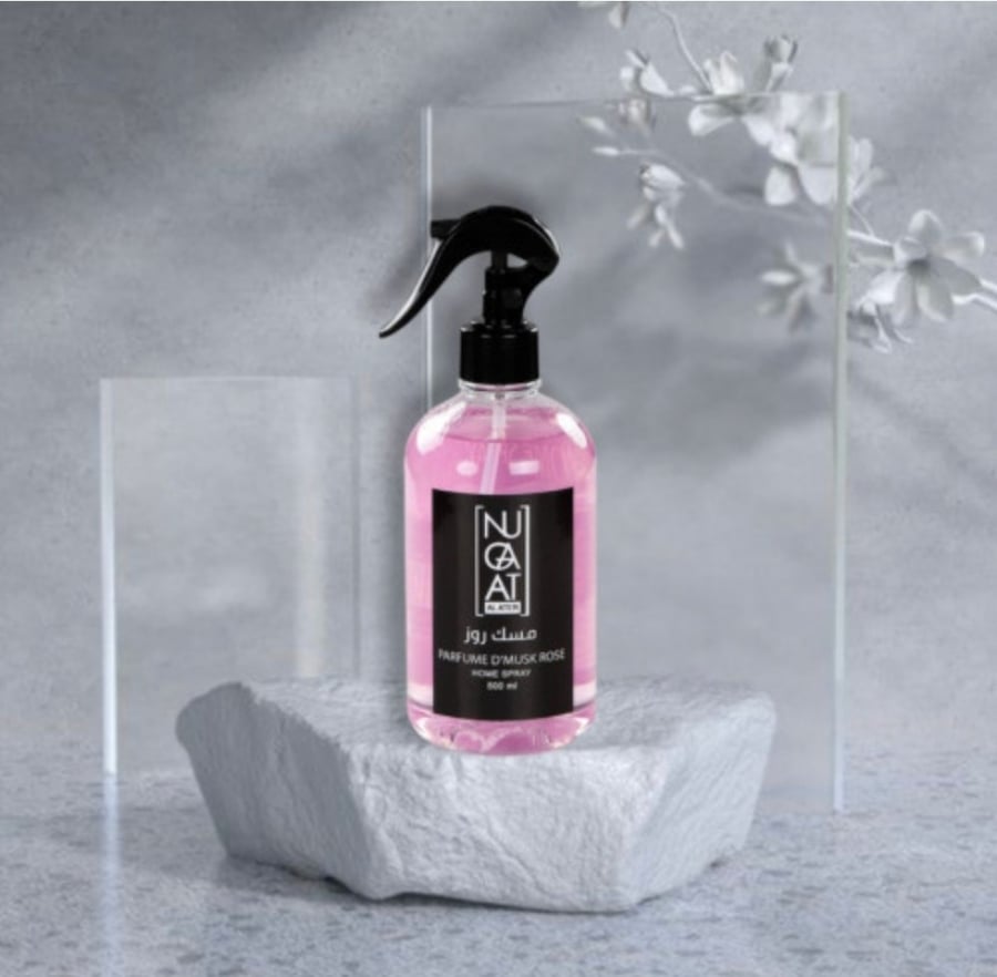 معطر
