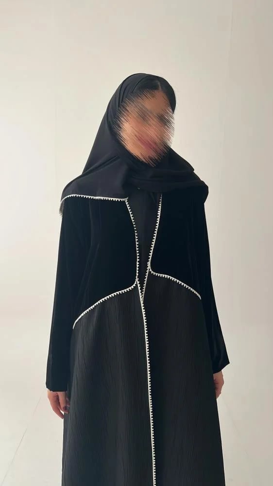 عباية صَدَف