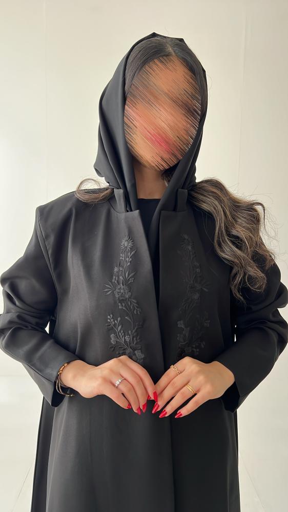 عباية انهَال