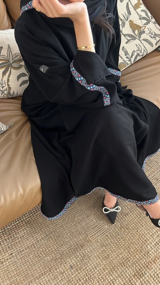 عباية غاليَه