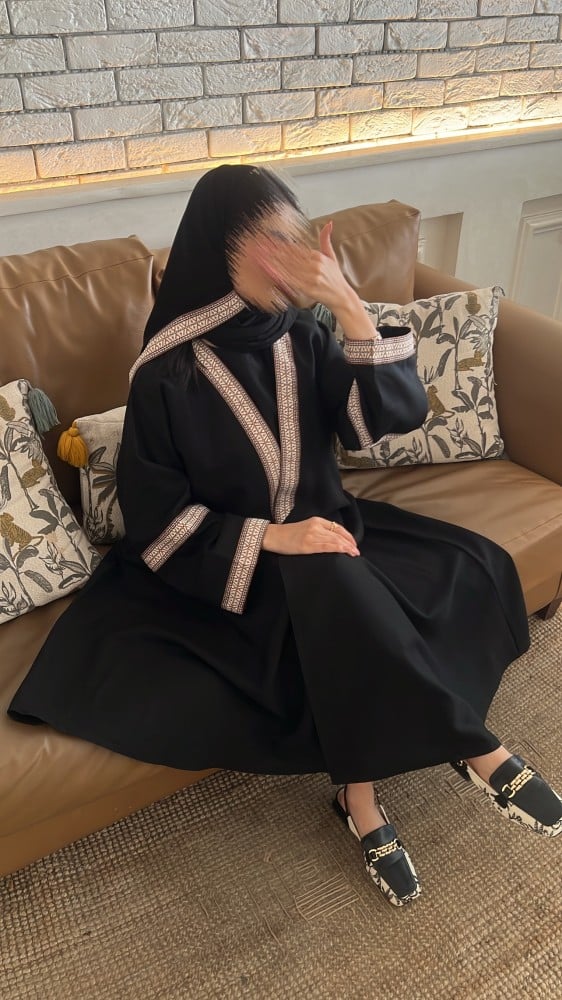 عباية نورَة