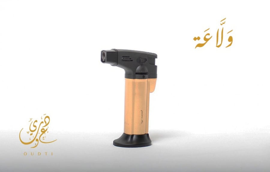 ولاعة فحم - متجر عودتي