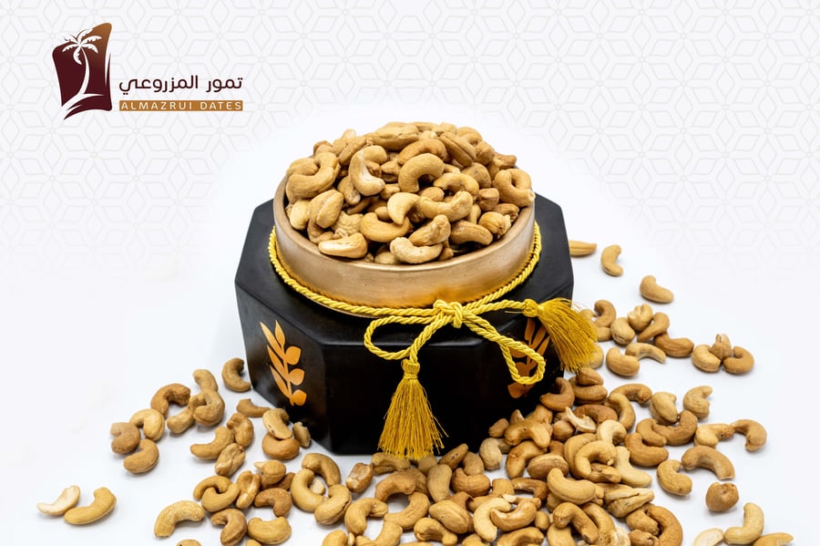 مكسرات كاجو
