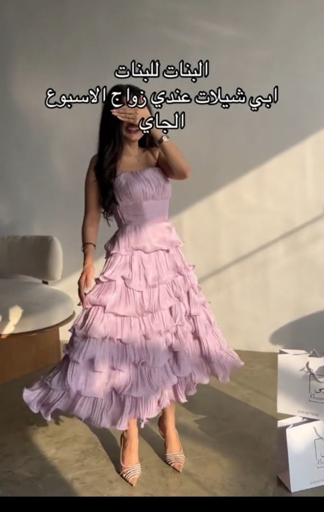 فستان العيد كرنكل لون وردي