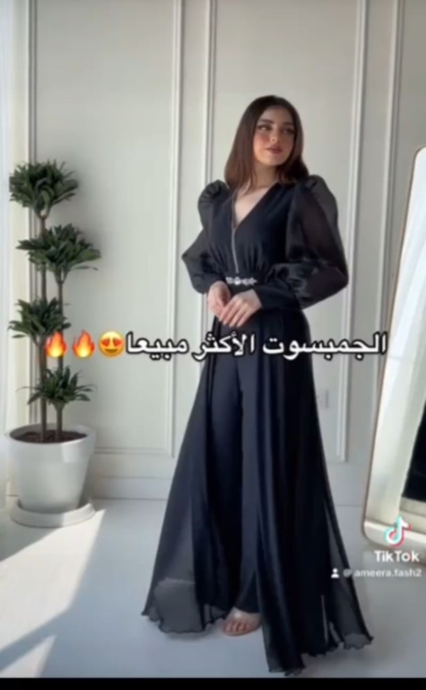 جمسوت خامه باربي جورجيت كرستال