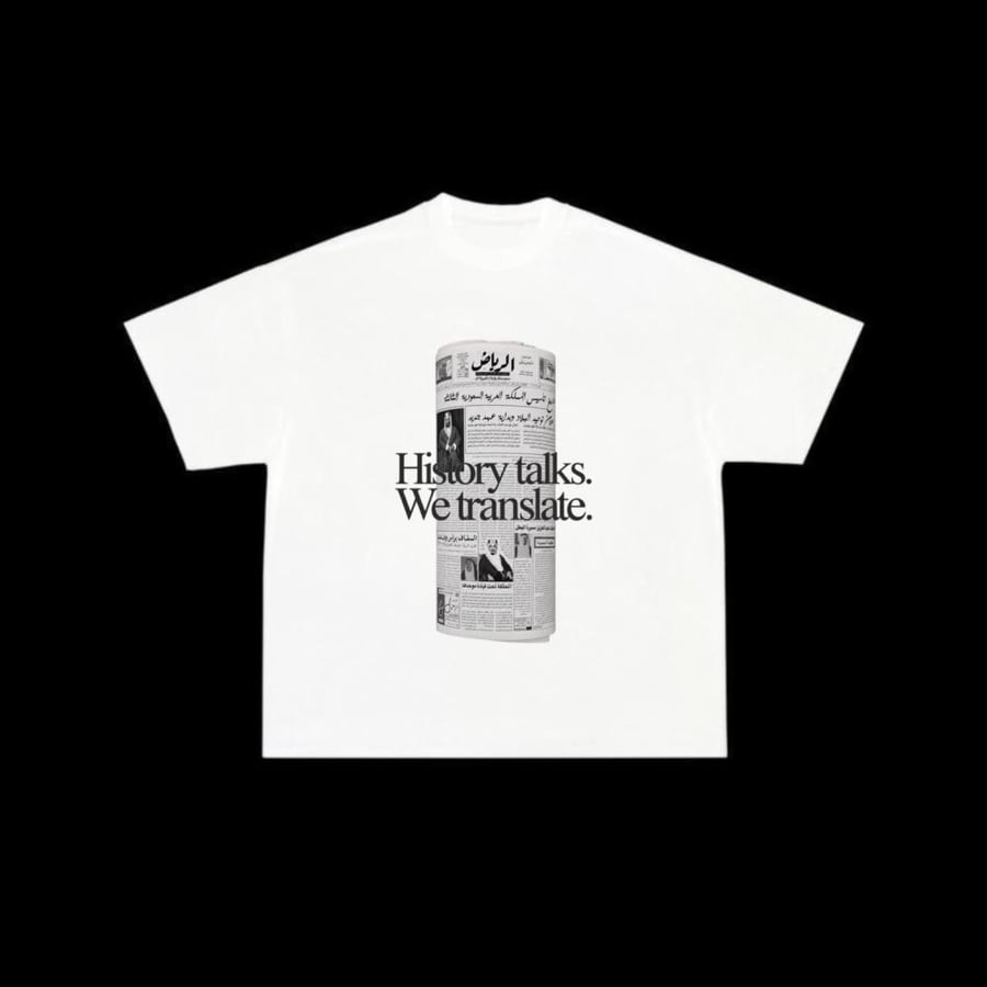 SAUDI T-SHIRT