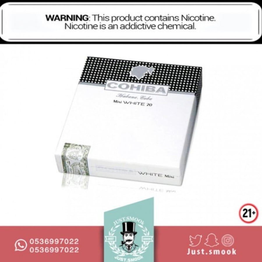 Cohiba mini White-20
