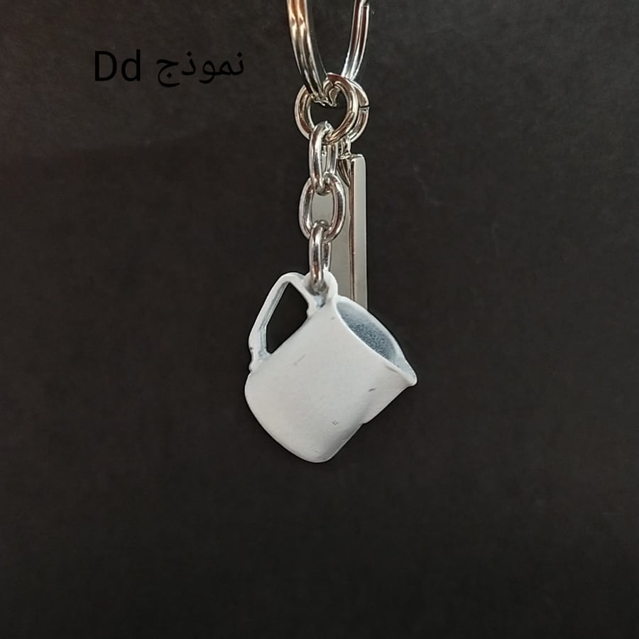 ميدالية مفاتيح تعليقة