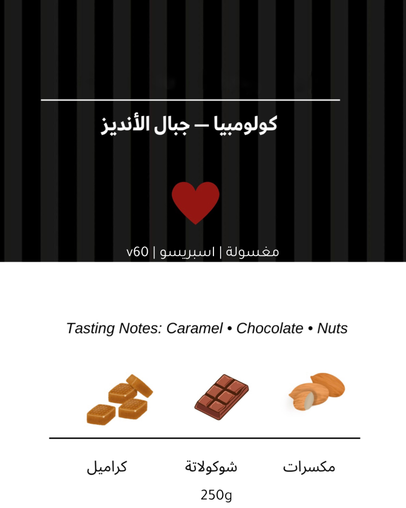 البوكس الكلاسيك