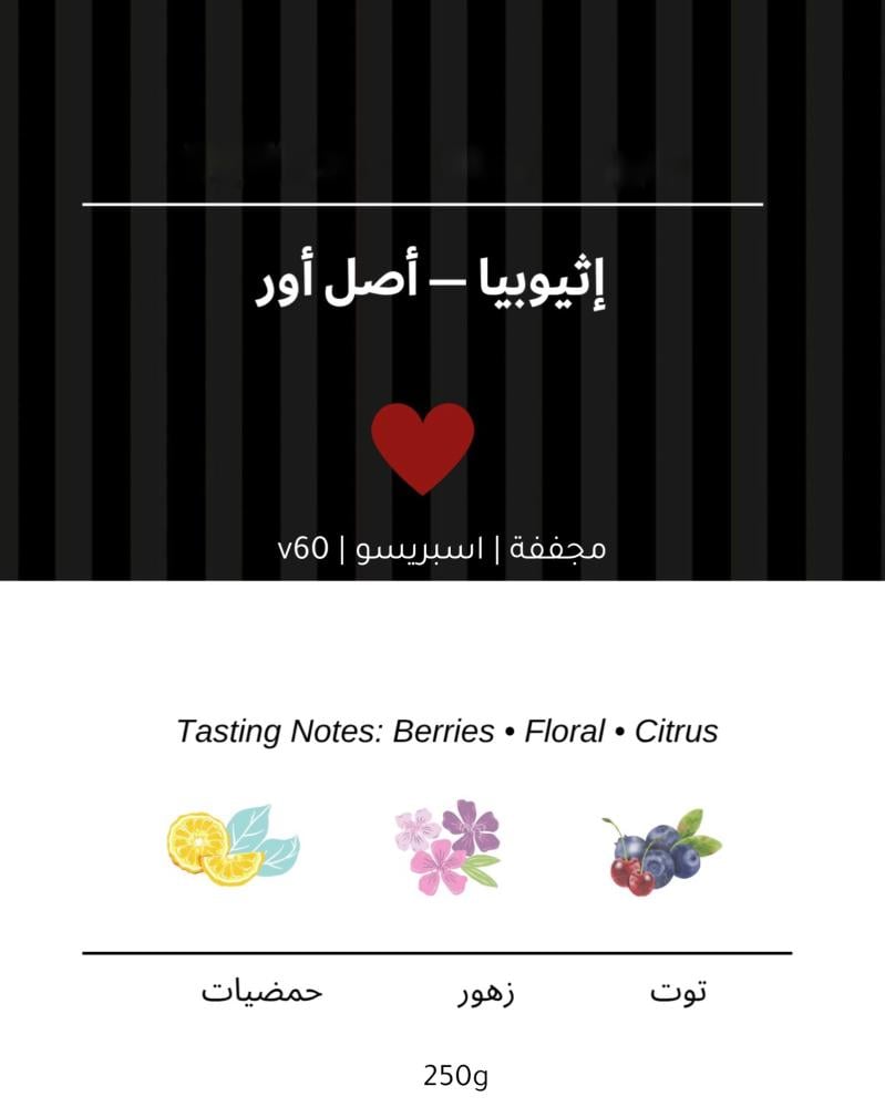 البوكس الكلاسيك
