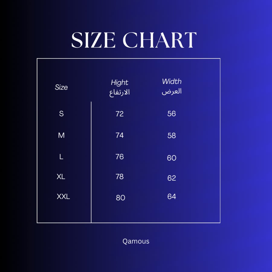 تيشيرت برتقالي Over Size