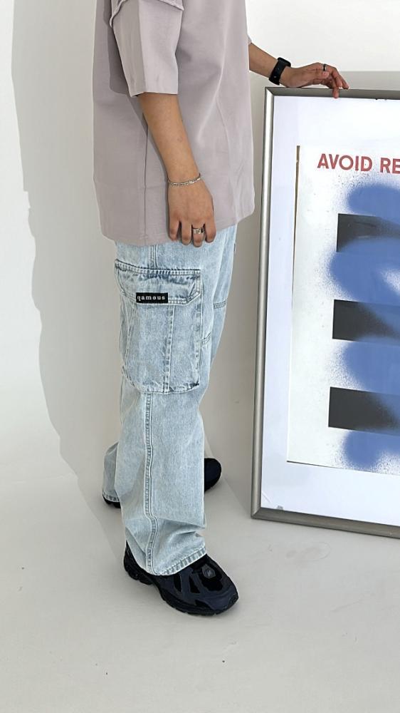 Jeans pant