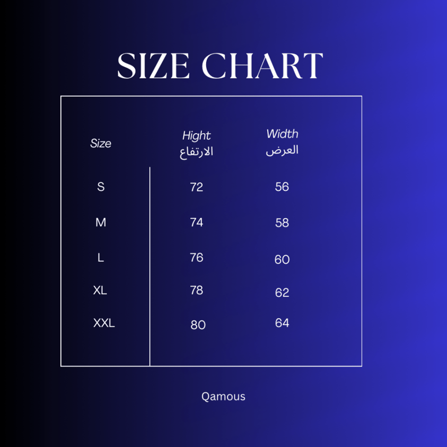 تيشيرت أزرق Over Size