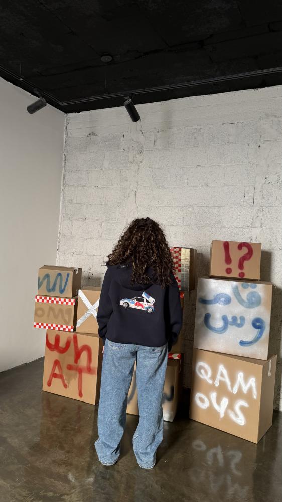 Redbull Jacket
