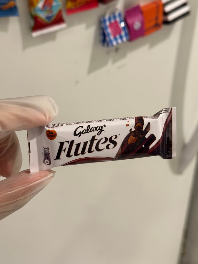 جالكسي فلوتات