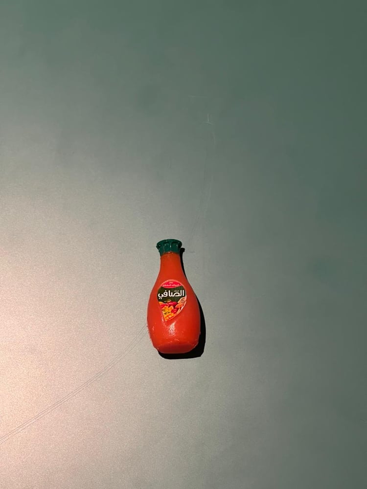 عصير مشكل ( الصافي )