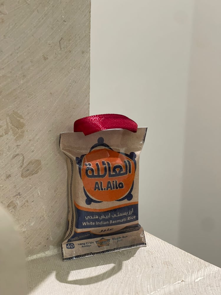 رز العائله