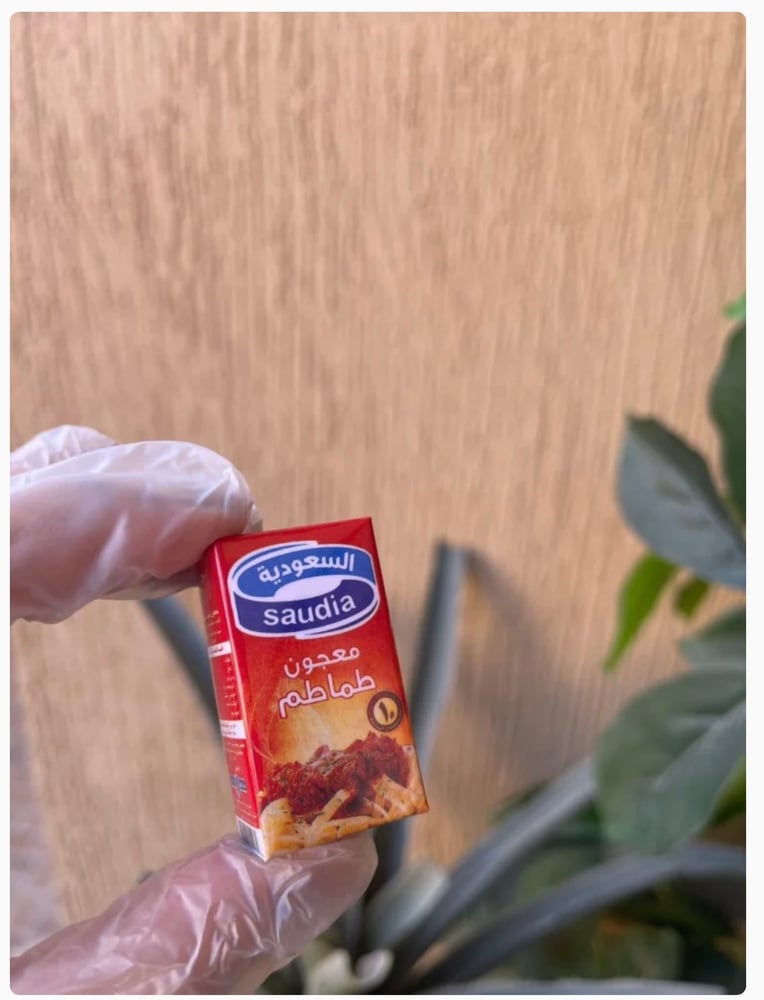 صلصة طماطم