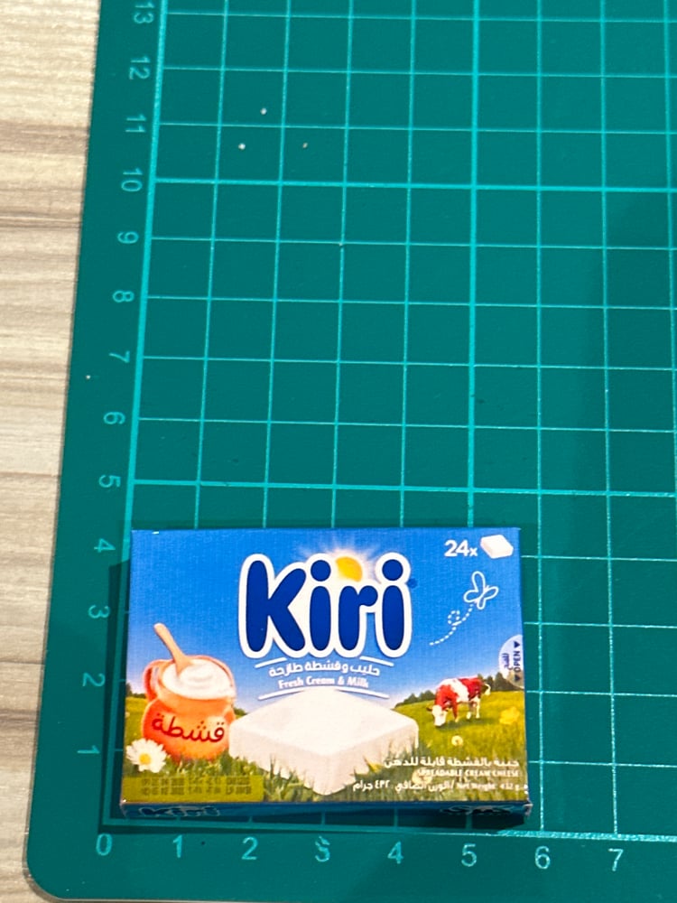 جبن كيري