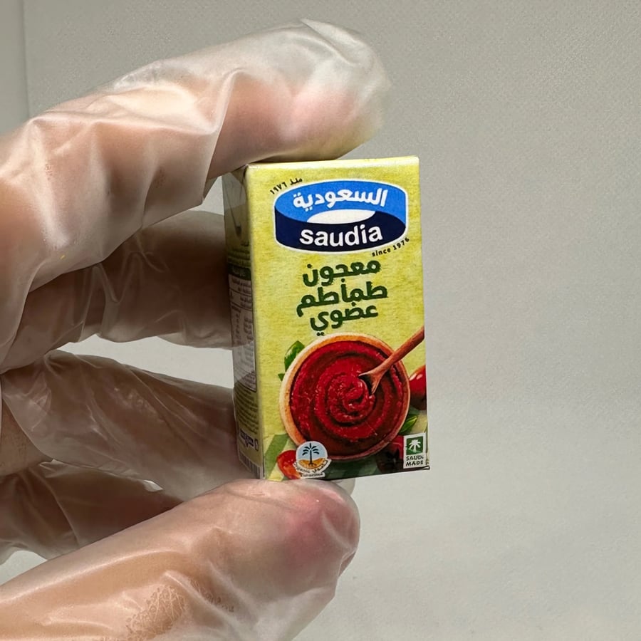 معجون الطماطم العضوي