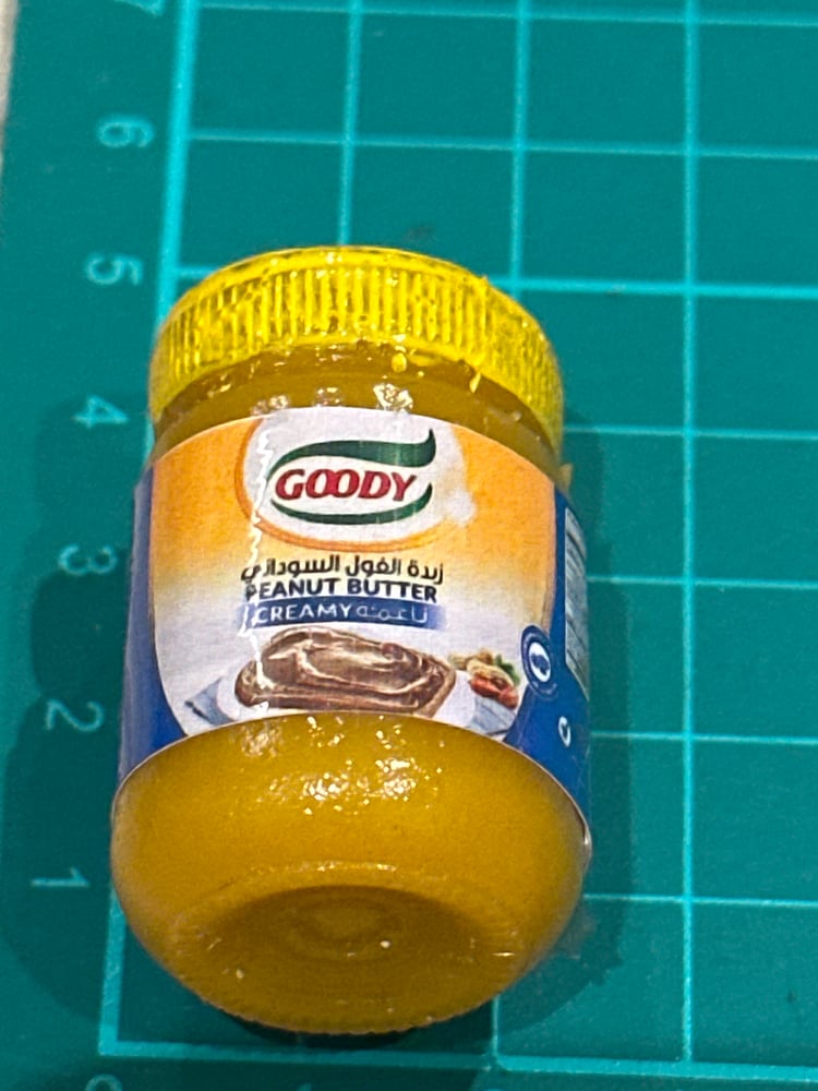 زبدة فول سوداني
