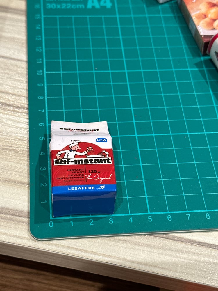 خميرة