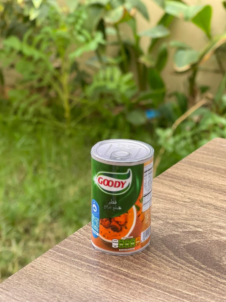 فطر.  قودي  ( قطع شرائح )