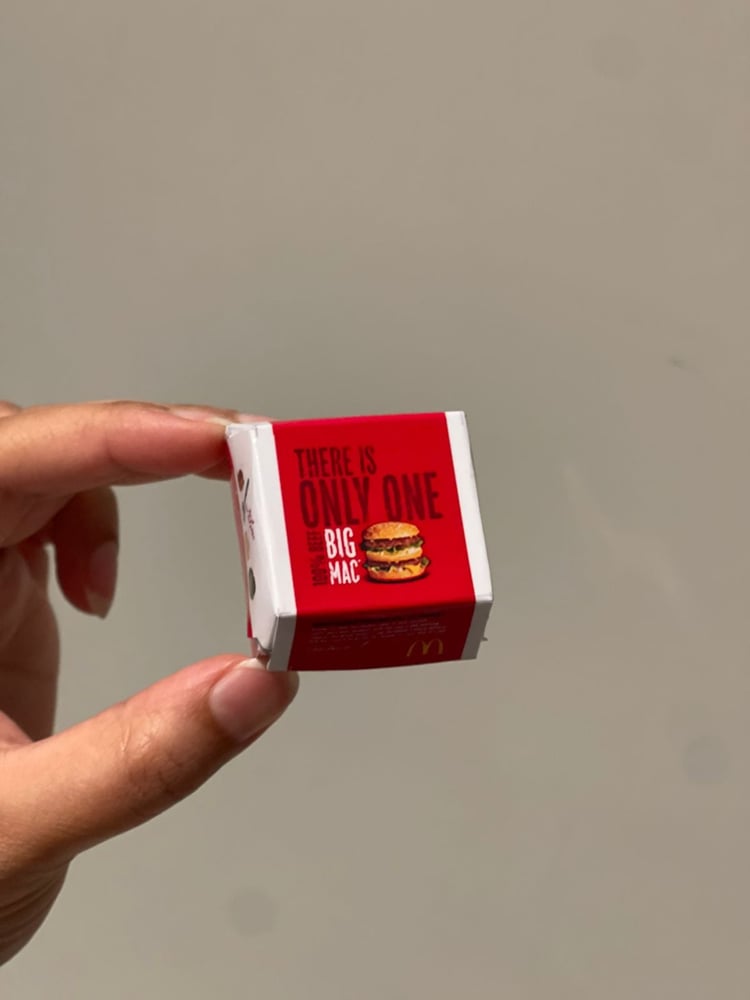 برجر ماك