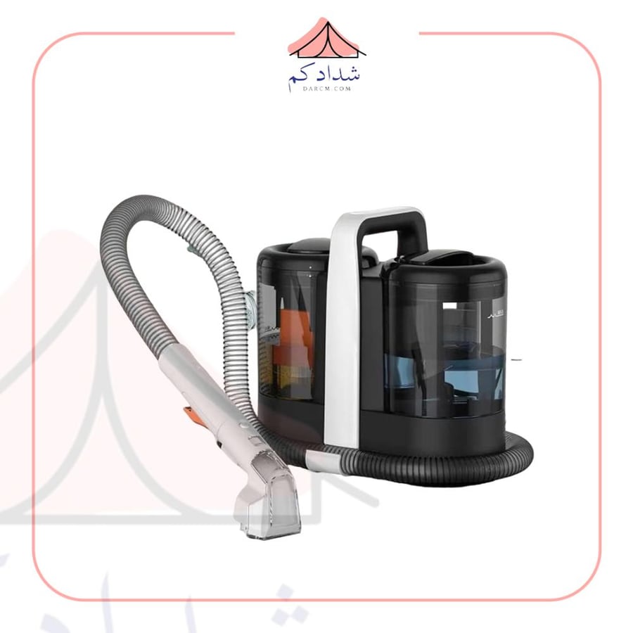 مكينة تنظيف السجاد والكنب -DLC