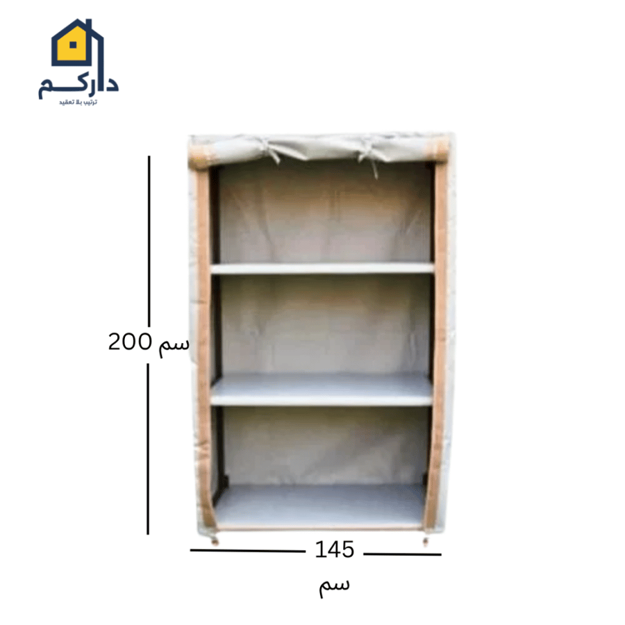 دولاب تخزين متنقل PVC متوسط الحجم رمادي من داركم