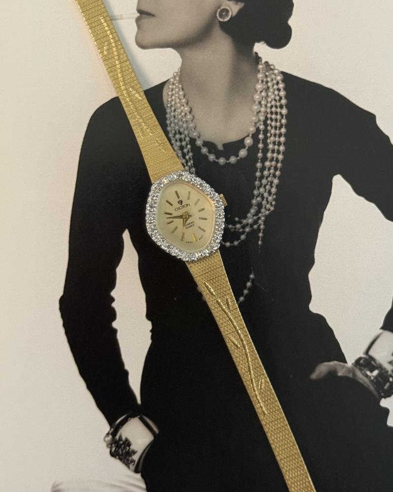 Old-fashioned Croton watch