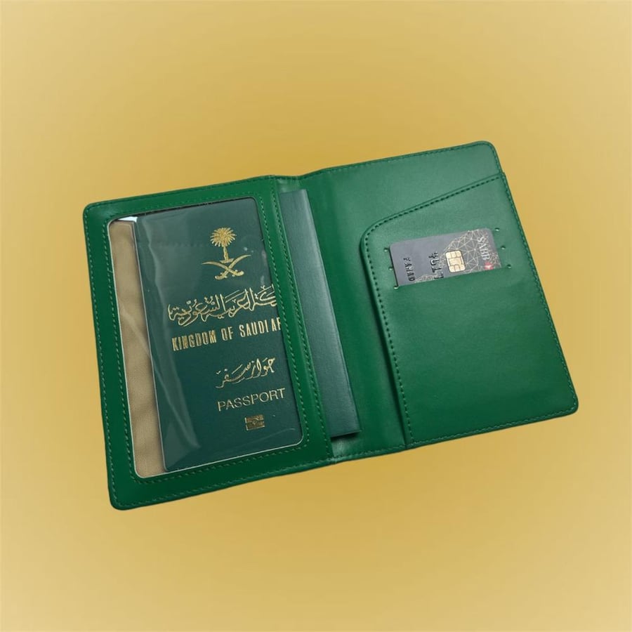 محفظه الخطوط السعوديه