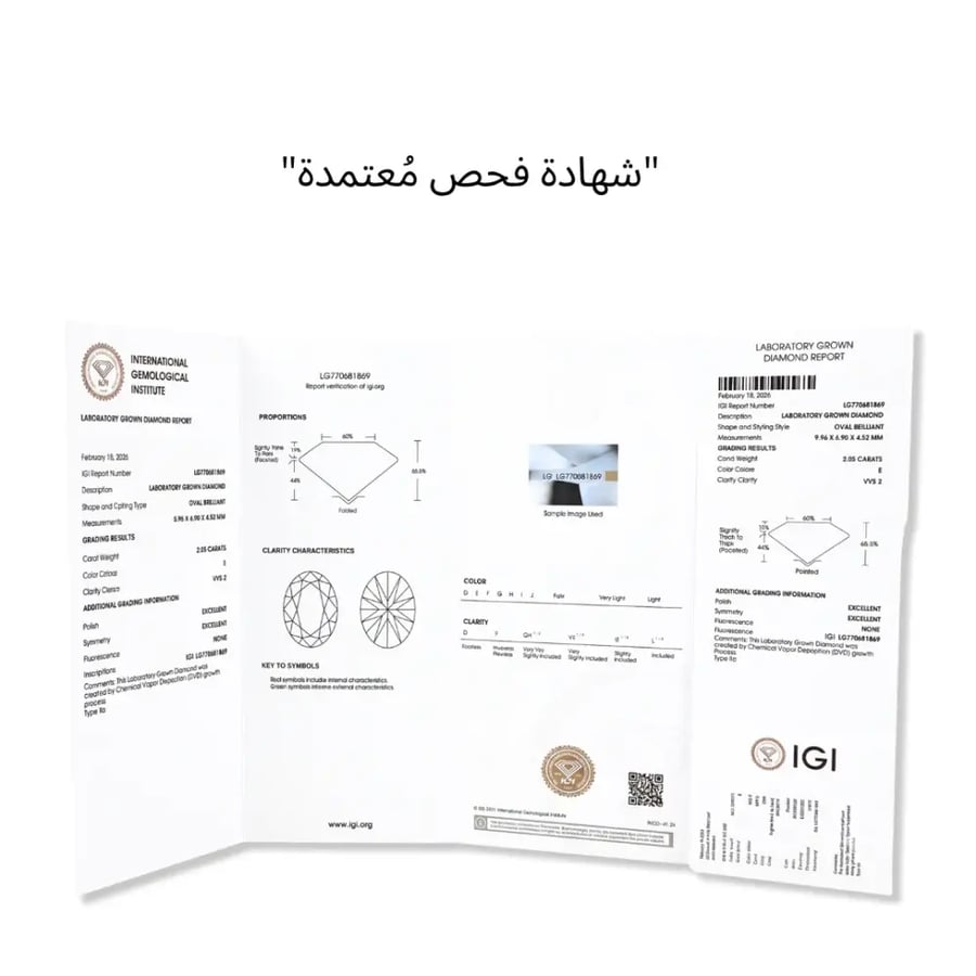 عقد رقم 9