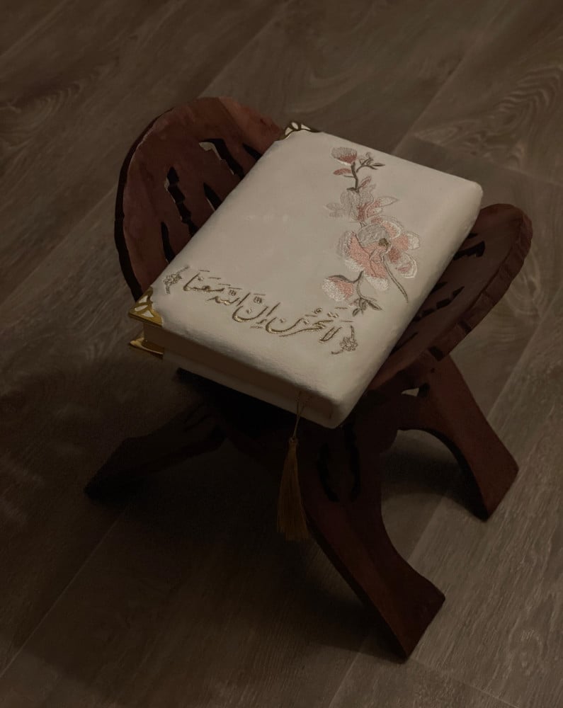 Wooden Quran holder