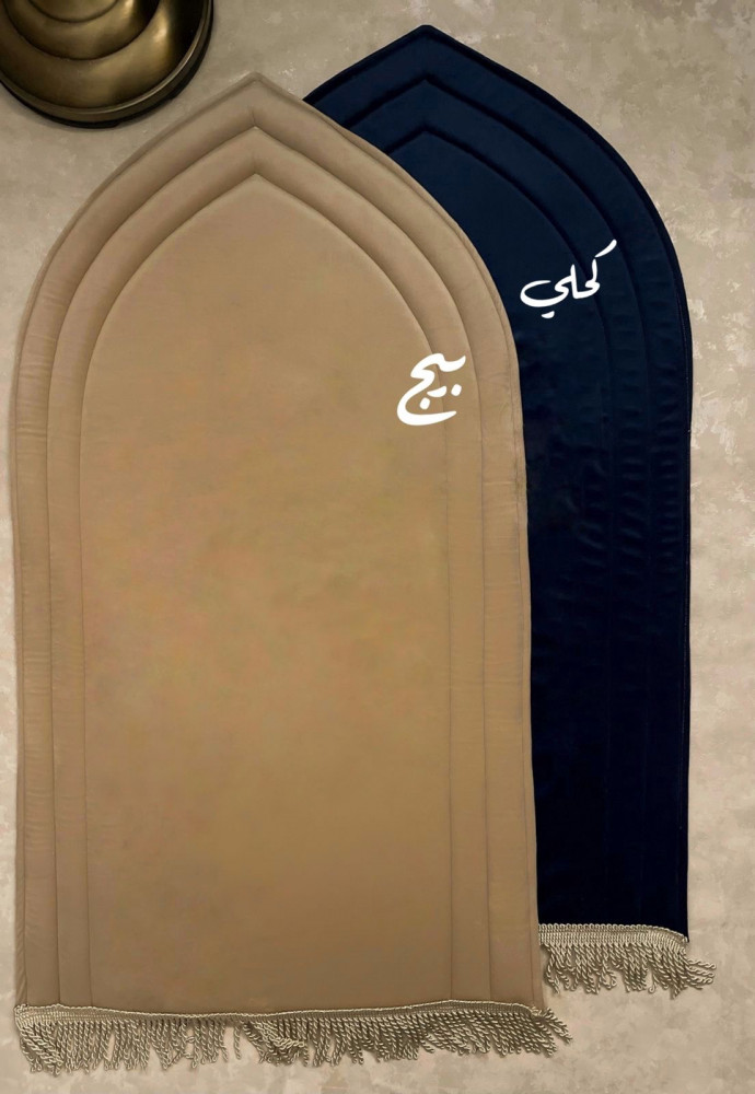 سجادة محراب