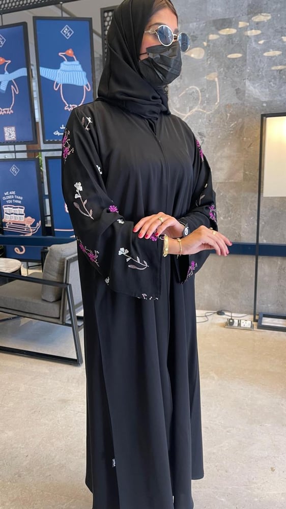 كريب لمار