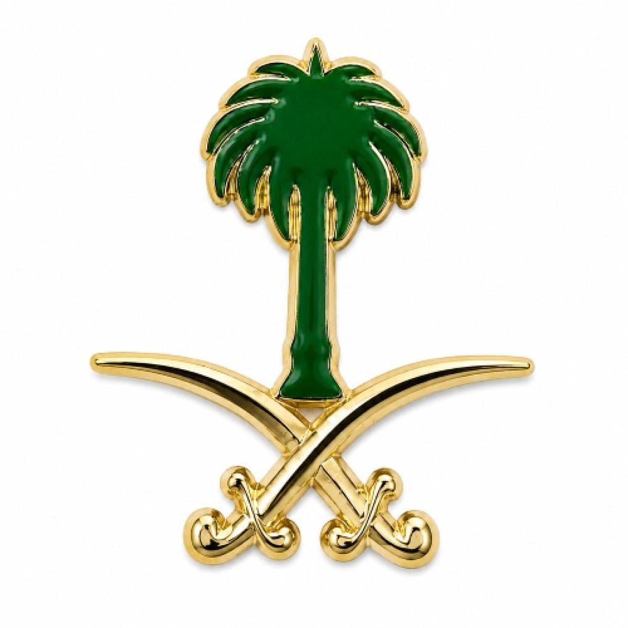 ستيكر حديد سيفين ونخله