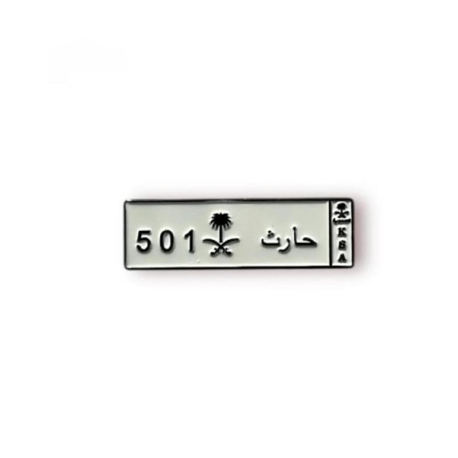 ستكر معدني 3m لوحه حارث