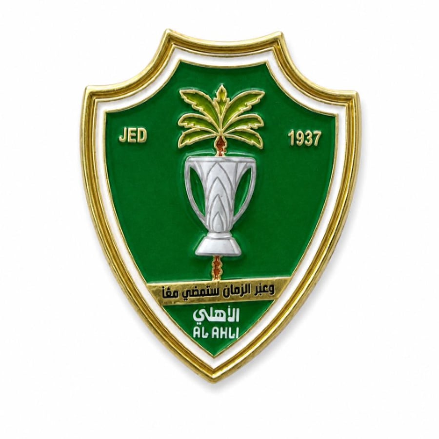 ملصق معدني لشعار نادي الأهلي الكلاسيكي