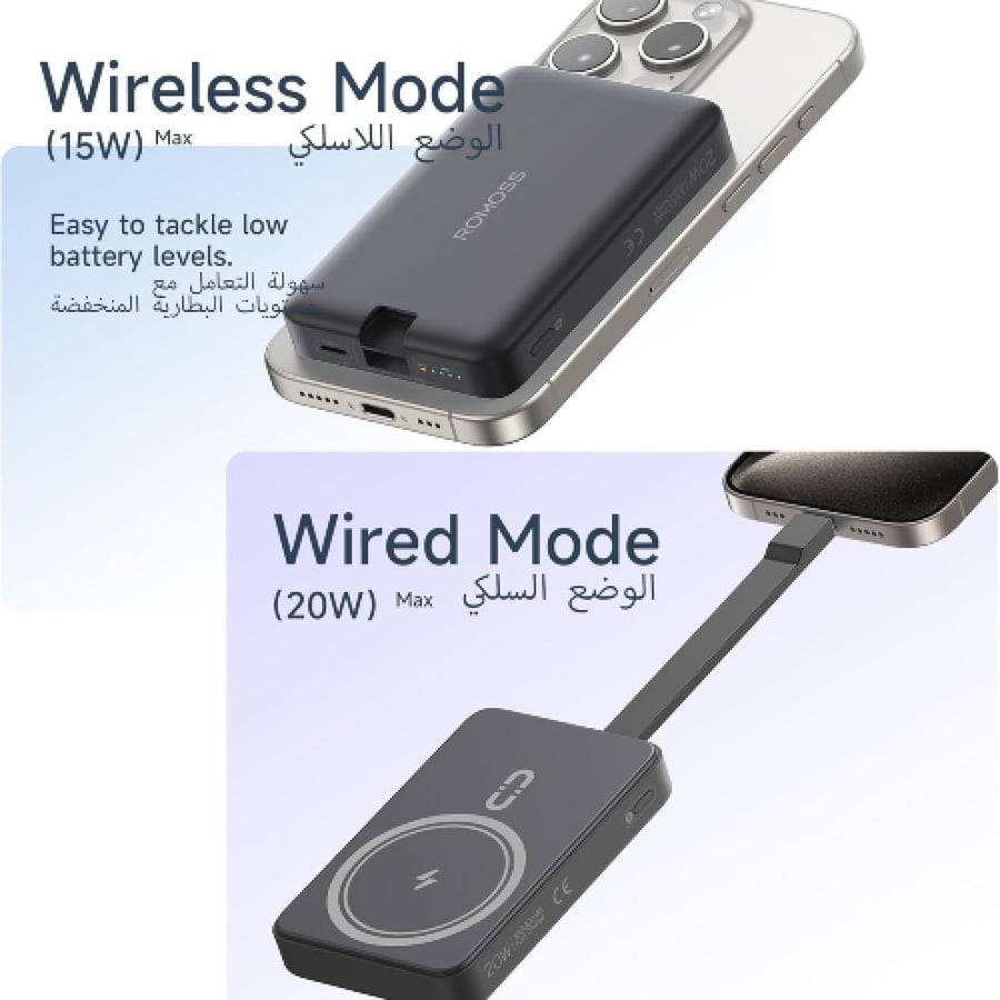 شاحن لاسلكي للايفون و لأجهزة الاندرويد
