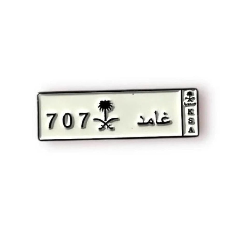ستكر معدني 3m لوحه غامد