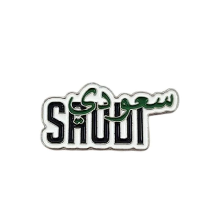 ستيكر معدني - سعودي