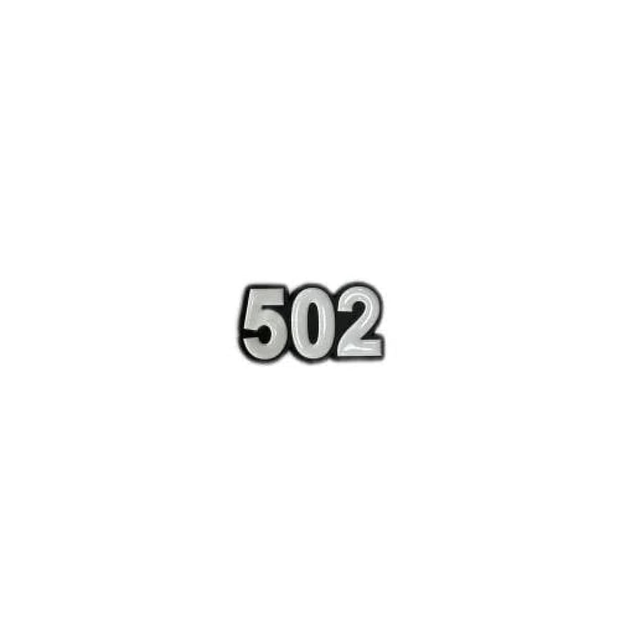 ستيكر معدني بشعار  502 – رمز قبيلة الدوسري ⚔️