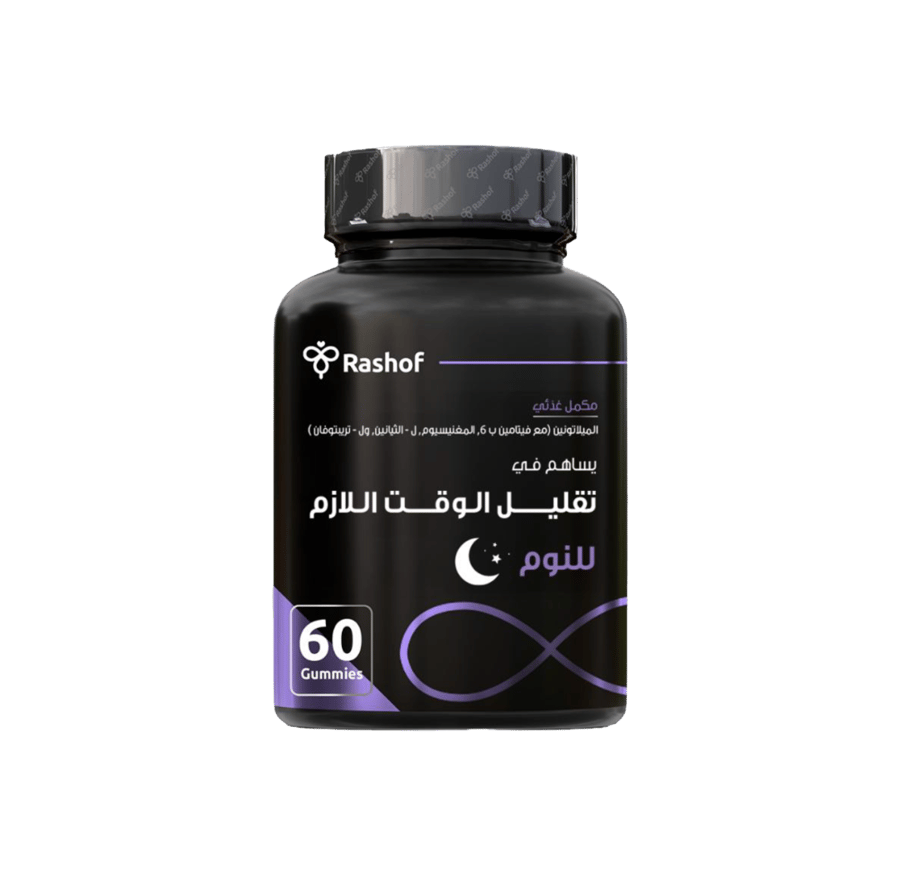 ميلاتونين مع مغنيسيوم من رشوف