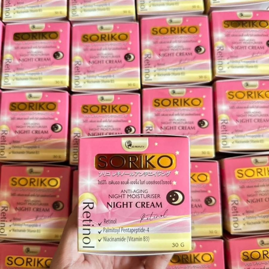 Night cream anti-aging from Su Beauty Suriko Retinol Thai