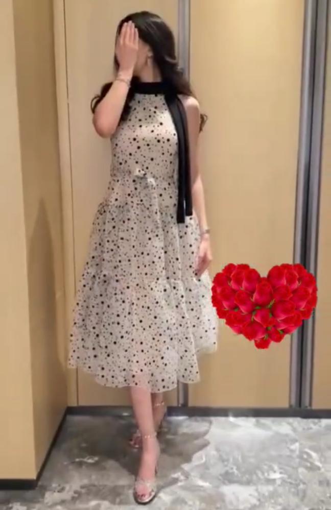 منتج رقم 980