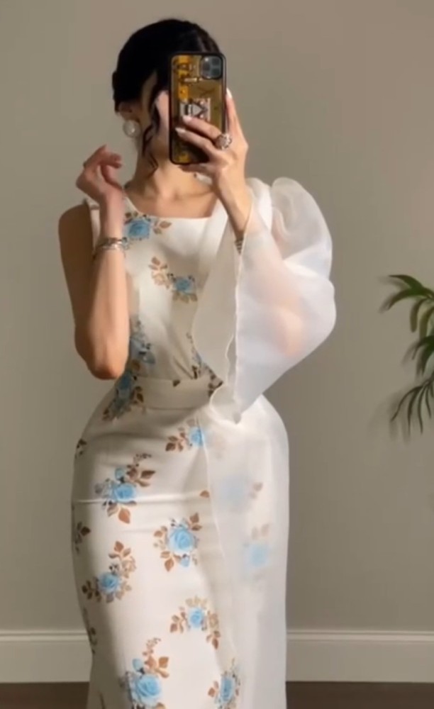 يارا