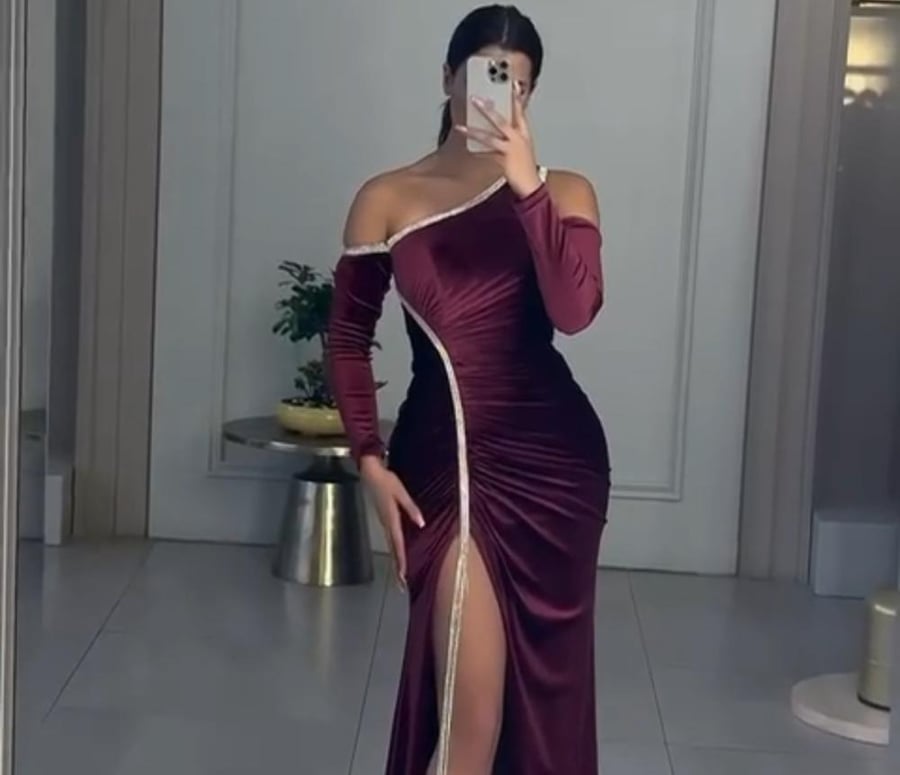 منتج رقم 648